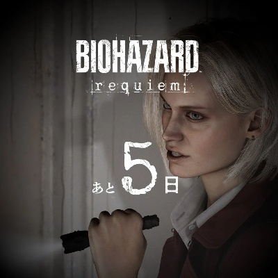 生化危机9，安魂曲配音获玩家盛赞，格蕾丝声音超带感！