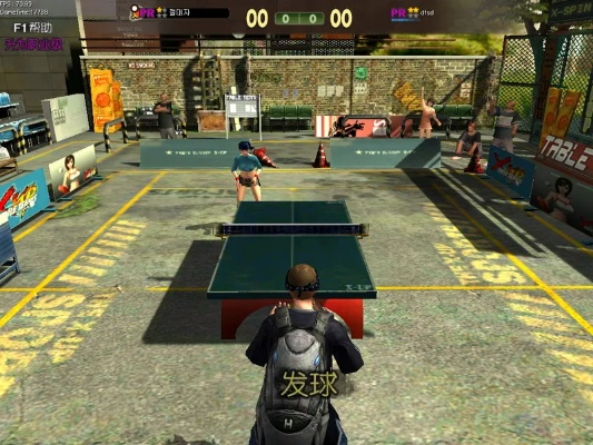 超级乒乓官网进不去/卡顿/闪退？2026年Q1终极排查手册