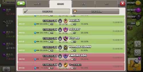 2026年Q1网游选型终极指南，3大匹配模型破解选择困难症