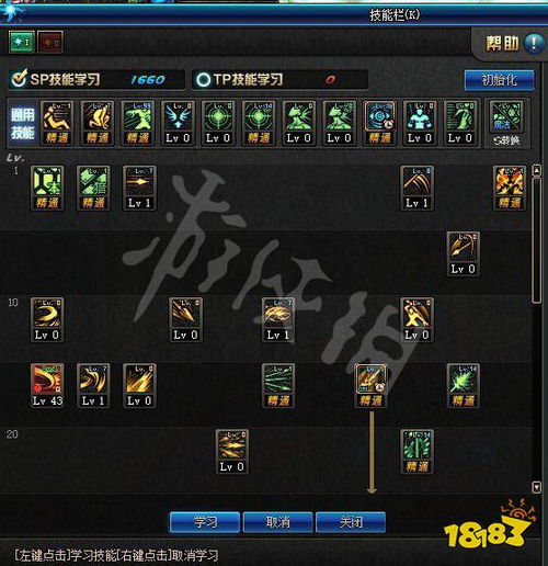 虚无之境BOSS机制全拆解,2026最新版从入门到速通的实战密码 虚无之境BOSS机制全拆解,2026最新版从入门到速通的实战密码