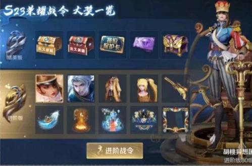 阿轲团战秒C位总被反杀?2026新版打野连招出装与克制全攻略 阿轲团战秒C位总被反杀?2026新版打野连招出装与克制全攻略