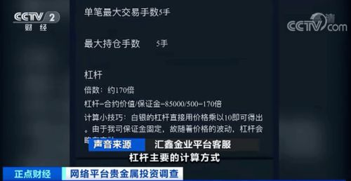 2026Q1实测，超级任务卷轴类型深度拆解与隐藏奖励挖掘指南