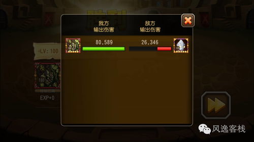 御龙在天下载类型怎么选？2026年Q1实测数据揭示最优方案