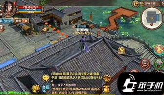 九阴真经武当太极剑法深度拆解，2026版本隐藏机制与制霸江湖的实战心法