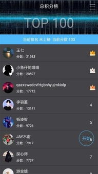 口袋侦探攻略大揭秘,从新手到推理大师的7个思维跃迁点2026实测 口袋侦探攻略大揭秘,从新手到推理大师的7个思维跃迁点2026实测