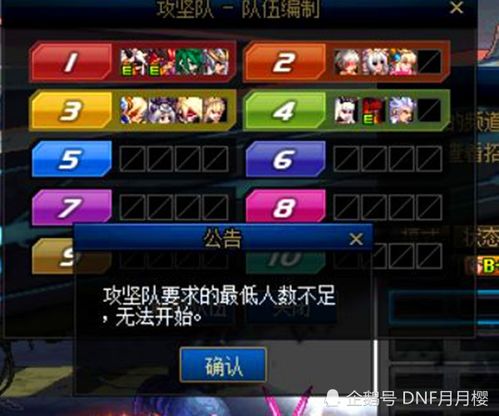 勇闯安戈洛任务牌还能用吗？2026进化机制实战解码与狂野模式生存法则