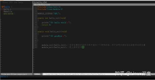 版本内核，这不是简单的等级上限提升