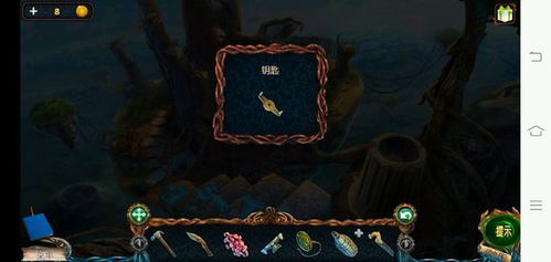 Dawnstar迷雾全解析，从梦魇诅咒到黄金线索的完整追踪