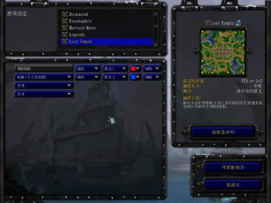 魔兽争霸单机版下载全解析,从冰封王座到重制版的完整安装手册 魔兽争霸单机版下载全解析,从冰封王座到重制版的完整安装手册