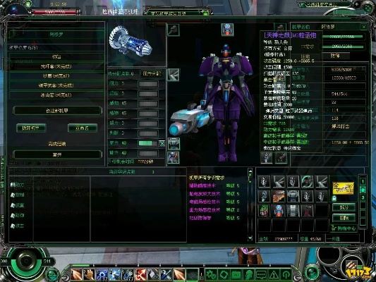 机甲世纪怀旧服回归，2026年机甲改造数据流实战全解析