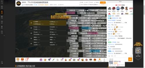 莱公类型队伍还值得练吗？2026年Q1数据深度解析与实战配队指南