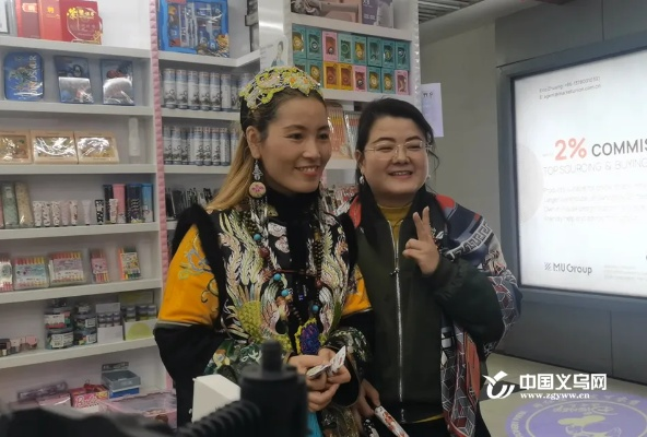 最少几千万！99年义乌老板娘谈营业额喜笑颜开