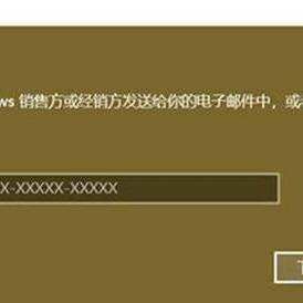 管理员权限运行CMD，依次执行