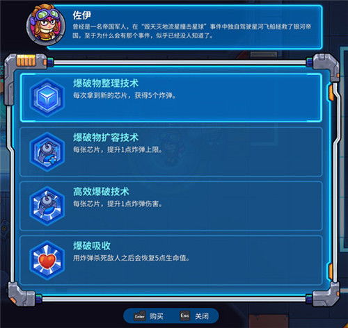 2026赛季武僧冲层天花板，尹娜水元双打Build完全解析