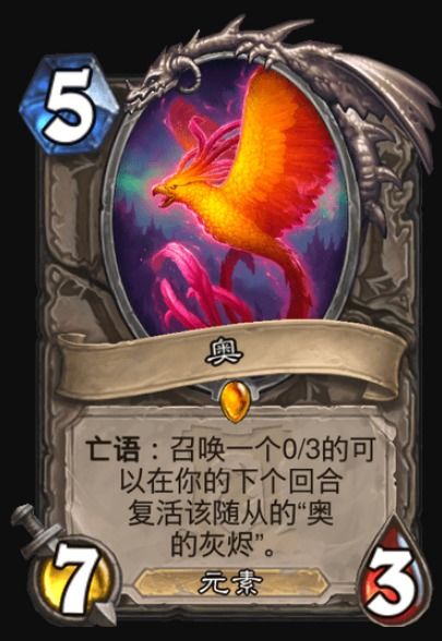 2026新春版本魂卡实测，卡恩 vs 巴卡尔，谁才是版本答案？