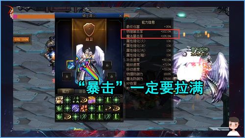 命运2国服Build配装黑话全解,God Roll武器怎么刷 命运2国服Build配装黑话全解,God Roll武器怎么刷