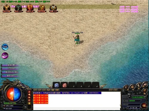 艾琳传奇2026隐藏地图打金实测，日赚200+的终极职业组合与爆率密码