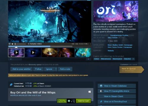 2026年游民星空玩家必看，3A游戏卡顿崩溃终极解决方案