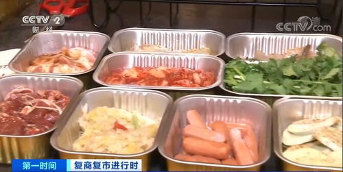 外媒称2026或成卡普空史上最强年:炒冷饭变满汉全席