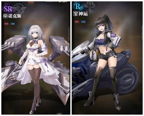 性感mm游戏怎么选？2026年高人气二次元手游深度解析与实战推荐