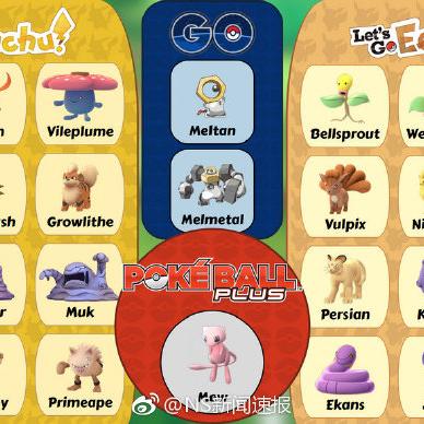 3月26日星际战甲登陆Switch 2,多项优化升级等你体验! 3月26日星际战甲登陆Switch 2,多项优化升级等你体验!