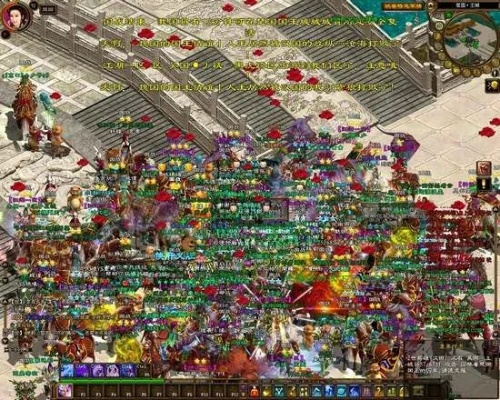 2026年绿色征途私服还能玩吗？实测3大版本+避坑指南