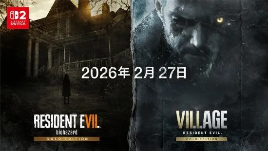 生化危机9热卖带动PS5 Pro售罄，玩家入手机会难寻！