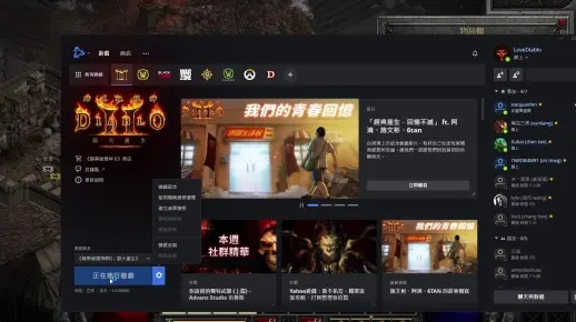 2026年邪恶库类型全解析，3大暗黑MOD库避坑指南与实战安装攻略