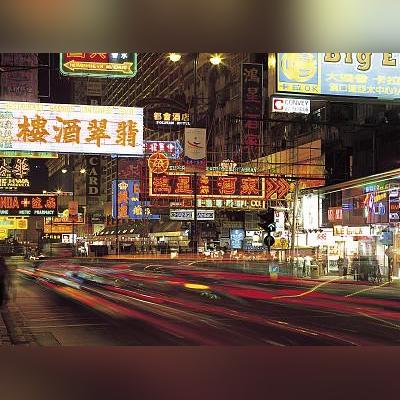 惊！5岁香港大药房冒称百年老店，产品多由内地代工