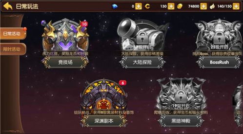 龙之谷手游2026暗影觉醒版本,暗影刺客极限输出手法与装备搭配全攻略 龙之谷手游2026暗影觉醒版本,暗影刺客极限输出手法与装备搭配全攻略