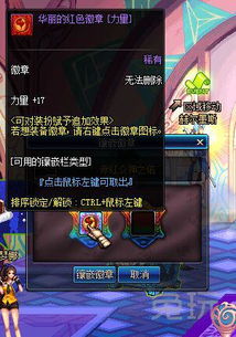 赛季星约活动同步开启！快来国家之星精选集结实况精彩体验！