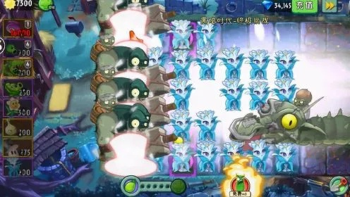 Zombot百斩攻略，植物大战僵尸终极BOSS全8形态机制破解