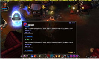 火炬之光中文版Build总配错？2026春最新全职业天梯攻略