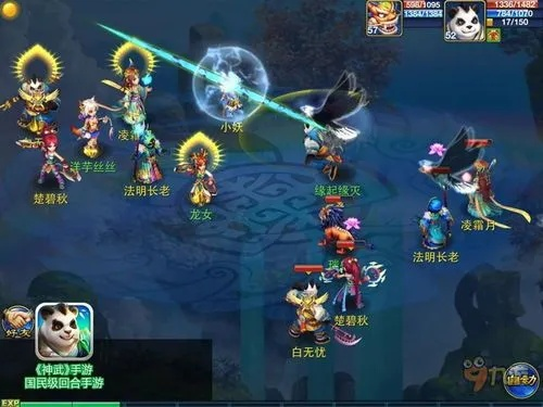 神武精灵类型迷雾破局，从入门到精通的终极决策手册