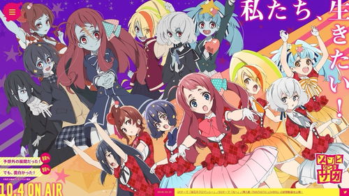 万代狂战传说re成夹生饭,在线表现翻车致销量暴死! 万代狂战传说re成夹生饭,在线表现翻车致销量暴死!