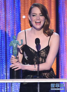 美国演员奖颁奖现场,星期三女主珍娜·奥尔特加惊艳现身 美国演员奖颁奖现场,星期三女主珍娜·奥尔特加惊艳现身