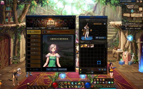 乙女游戏角色100%攻略法，2026年实测解锁亲爱的隐藏剧情全指南