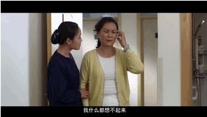 速看！三上悠亚老师美照新合集来袭，满足你的视觉享受