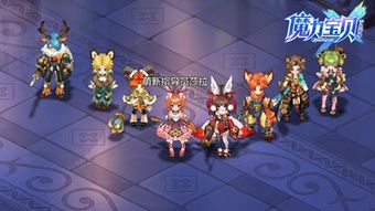 乌特加德要塞还值得刷吗?2026年装备幻化效率全解析 乌特加德要塞还值得刷吗?2026年装备幻化效率全解析