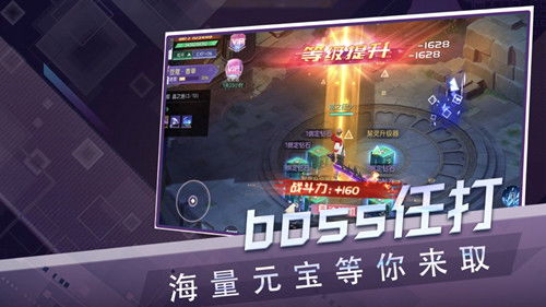 2026毁灭都市关卡设计黑洞，3个反直觉机制让生存率暴增300%