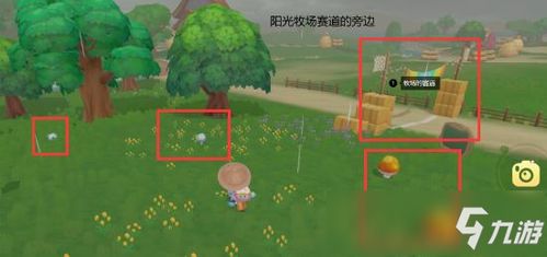 摩尔庄园阳光酥油肉松隐藏机制曝光,2026新版批量生产全链路解析 摩尔庄园阳光酥油肉松隐藏机制曝光,2026新版批量生产全链路解析