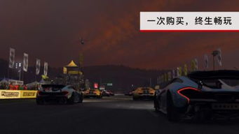 Grid Autosport 2终极调校圣经，从菜鸟到领奖台的7个隐藏技巧