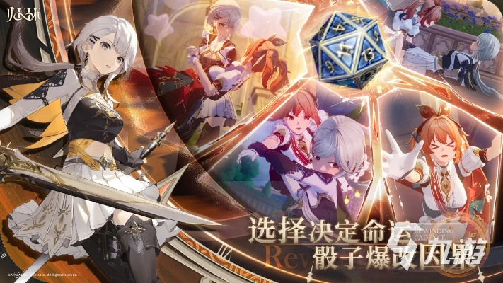 2026年必玩二次元角色养成手游,零氪到重氪全场景适配方案 2026年必玩二次元角色养成手游,零氪到重氪全场景适配方案