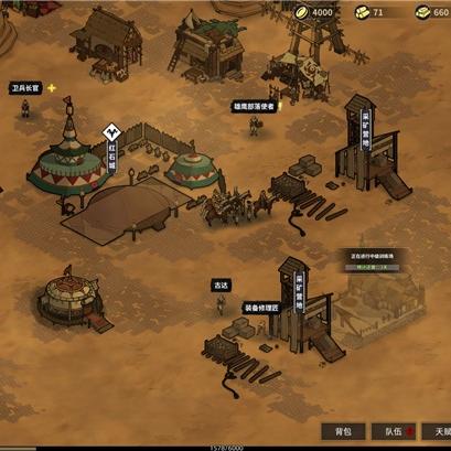 免费单机游戏大全终极清单,2026年Steam零元3A体验全收录 免费单机游戏大全终极清单,2026年Steam零元3A体验全收录