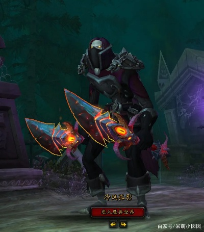 巨龙之魂橙匕首任务2026最新攻略,盗贼传说武器全流程速通指南 巨龙之魂橙匕首任务2026最新攻略,盗贼传说武器全流程速通指南