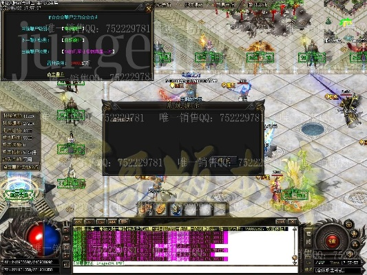 远征OL外挂深度揭秘，2026年最新防封技术与辅助工具实战测评