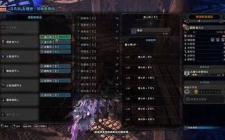 青云技能2026实战圣经，从刷怪效率到PVP碾压的7个隐藏机制