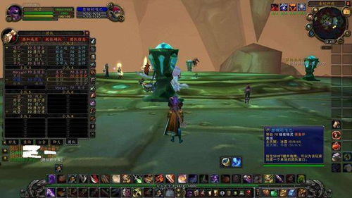 CTM成就龙绝版预警，2026最新单刷路线与火山石幼龙速通秘籍