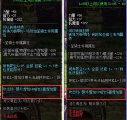 2026年RDR2白色阿拉伯马终极获取指南，3大隐藏属性实测对比