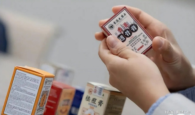 5岁香港大药房冒称百年老店，产品多由内地代工竟不卖药